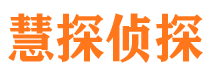 瀍河市婚姻出轨调查